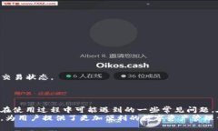   如何在TPWallet中将币安链资产转移至以太坊链：