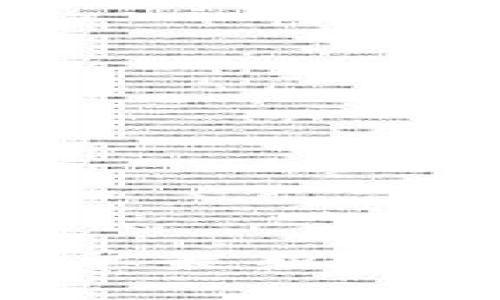 全球区块链央企名单最新：行业动态与机遇分析