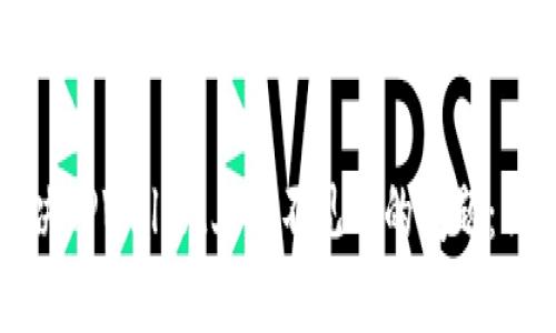 如何解决TPWallet上币不见了的问题：详尽指南