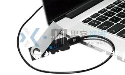 区块链交易所的币：了解数字货币交易背后的机制与风险