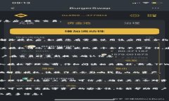    tpwallet波场授权解除指南：轻松管理你的数字资