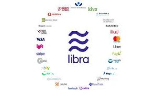 中钞区块链APP最新版：全方位解读及使用指南