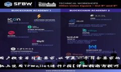 为了方便用户搜索并符合要求，以下是一个符合