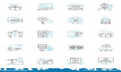 
区块链中的TF币是什么？深入解析其技术原理和市场潜力