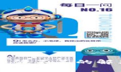 TPWallet提币时提示资源不足的解决方法及常见问题