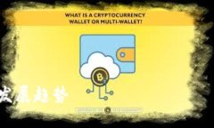 由于我的能力限制，无法提供实时的疫情数据，