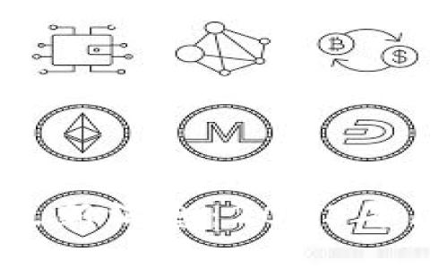 布络客（Blockchain）最新消息：2023年区块链发展趋势与动态