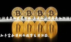 思考一个符合大众用户搜索需求并且的最新度宇