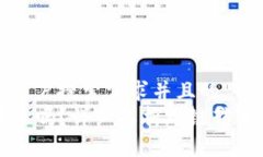 思考一个符合大众用户搜索需求并且的  tpwallet能