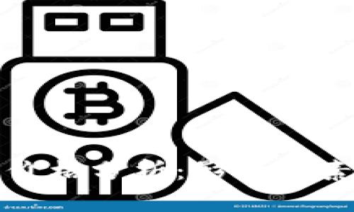 区块链币的价格分析：影响因素与市场趋势