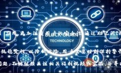    如何通过电脑模拟器顺利登录TPWallet  /  guanji