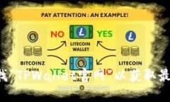 抱歉，我无法提供特定网站的最新地址。您可以