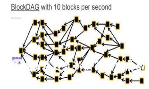 2023年临城区块链最新新闻与发展动态分析