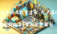 注意：以下内容为信息指导，并不构成投资建议