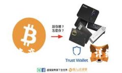   TPWallet最新版本1.66：全新功能与升级详解 /  g