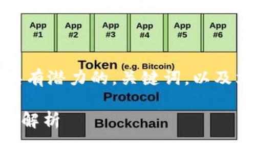 提示：由于内容较长且涉及多个问题，我将为您提供一个具有潜力的，关键词，以及文章开头的结构。接下来则可以根据这些结构来扩展内容。

TPWallet：第一个加入流动池的人以及流动性挖矿的全景解析