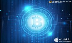 TPWallet（TP钱包）是一个区块链钱包，专注于提供