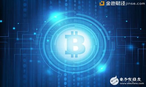 TPWallet（TP钱包）是一个区块链钱包，专注于提供安全、便捷的数字资产存储和交易服务。它最初是在2018年推出的，旨在为用户提供一个安全且易于使用的方式来管理他们的加密货币和数字资产。TPWallet支持多种区块链资产，并提供数字货币的转账、交易和管理等多种功能。

以下是一些与TPWallet相关的信息：

1. **支持的资产**：TPWallet支持多种主流的数字货币和代币，这使得它成为一个多功能的钱包选择。

2. **安全性**：TPWallet在安全性方面采取了多种措施，确保用户的数字资产免受黑客攻击。

3. **用户界面**：TPWallet的用户界面友好，适合新手和有经验的用户，使得加密资产的管理更加简单。

4. **更新和发展**：TPWallet团队不断推动钱包功能的更新和发展，以适应市场需求和新技术的进步。

5. **社区和支持**：TPWallet拥有一个积极的社区，并提供技术支持，以帮助用户解决在使用过程中遇到的问题。

如需更详细的信息，请访问TPWallet的官方网站或相关社区论坛。