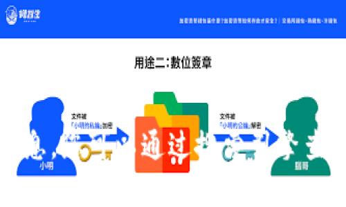 抱歉，我无法提供具体的网站链接或实时信息。您可以通过搜索引擎查找“tpwallet”以获取最新的官方网站信息。