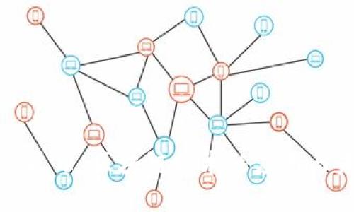 数字化人民币：区块链技术的应用与未来展望