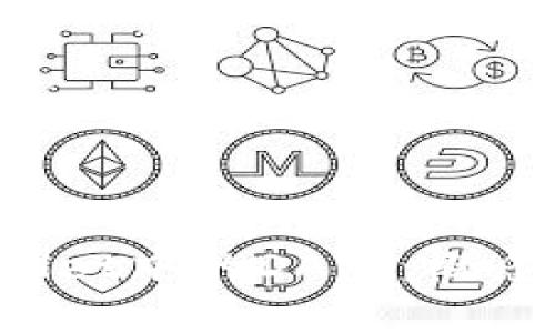 : 深入解析TPWallet中的DApp：概念、应用与未来趋势