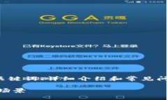 以下内容是根据您的要求生成的一个主题、相关