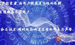   TPWallet未适配运行异常：解决方案与最佳实践