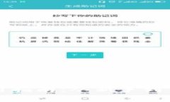 TP以太币钱包使用指南：从新手到高手的全方位解