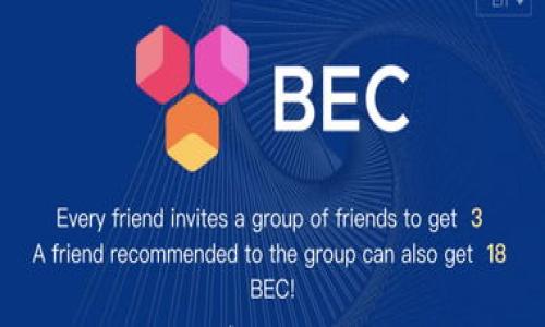 

区块链与比特币：哪个更复杂更难理解？全面解析与比较