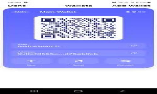 TPWallet中的马蹄链是什么？全面解析与使用指南