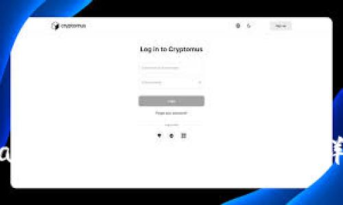 如何在TPWallet中将USDT转为BNB：详细操作指南