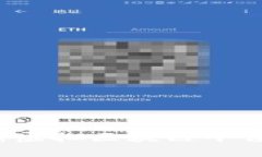 2023年最新虚拟区块链平台排名及分析