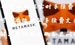   TPWallet系统错误解决指南：全面解析与修复策略