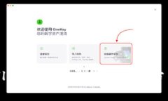 TPWallet隐藏记录的技巧与方法解析