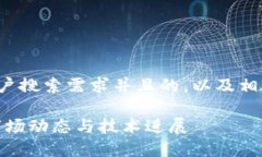 思路: 下面是一个符合大众用户搜索需求并且的，