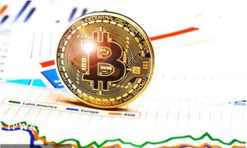 如何将TPWallet里的币转到交易所：详细步骤和注意事项