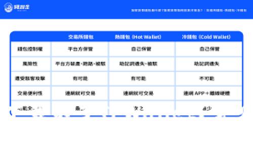 为什么苹果设备下载不了TPWallet？常见原因与解决方案