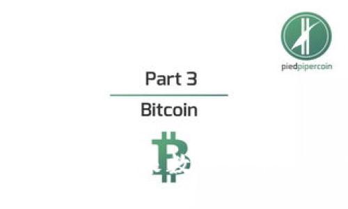 LAC区块链币：未来数字货币的潜在明星