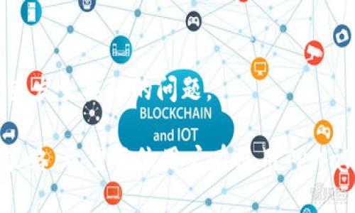 biotai如何处理TPWallet提币转到陌生地址的问题？/biotai
TPWallet, 提币, 陌生地址, 安全, 加密货币/guanjianci

TPWallet是一款受到广泛欢迎的多币种加密钱包，支持用户安全地存储和管理他们的数字资产。然而，在使用过程中，用户有时候可能会遇到提币转到陌生地址的问题。这种情况可能源于用户输入错误的地址，或者由于网络钓鱼攻击等外部因素导致的资金损失。本文将详细探讨如何处理TPWallet提币转到陌生地址的这一问题，并为您提供实用建议和应对方案。

提币转到陌生地址的原因分析
提币转到陌生地址的问题一般可以归纳为以下几个原因：
ul
listrong地址输入错误：/strong在转账过程中，用户可能会由于手滑或者不小心输入了错误的地址，导致资产转至一个他人控制的地址。/li
listrong网络钓鱼攻击：/strong某些恶意攻击者通过伪装成合法网站或应用程序，诱骗用户输入自己的钱包地址或资金密码，从而控制用户的资产。/li
listrong社交工程攻击：/strong攻击者可能利用社交工程手段，骗取用户的信任，进而引导用户将资金转至陌生地址。/li
listrong技术故障：/strong虽然相对少见，但在极端情况下，交易平台或钱包软件的技术故障也可能导致资金错误转账。/li
/ul

转账后的第一步：确认转账状态
在确认提币转至陌生地址后，第一件要做的事情是检查转账的状态。您可以通过以下步骤进行：
ol
listrong查看交易记录：/strong登录您的TPWallet账户，查看最近的交易记录，确认您提币的确切金额、时间及目标地址。/li
listrong使用区块链浏览器：/strong通过区块链浏览器（如Etherscan等）输入您提币的交易哈希，查看详细的交易信息。这可以帮助您确认资金是否成功转账以及最终接收地址。/li
/ol
如果确认资金已成功转账至陌生地址，那么接下来的应对措施将变得非常重要。

如何寻求帮助与找回资金
如果资金意外转至陌生地址，通常情况下资金是无法简单找回的，因为区块链技术具有去中心化特性，交易一旦确认就无法撤销。然而，您仍可以尝试以下方式寻求帮助：
ul
listrong联系TPWallet客服：/strong第一时间向TPWallet官方客服反馈您的问题，提供详细的交易信息和您的账户资料，看看他们能否提供帮助或建议。/li
listrong举报钓鱼网站：/strong如果您是因为网络钓鱼而导致资金转账，及时向相关平台和机构举报此类网站，增加其他用户的警惕。/li
listrong查看社交媒体渠道：/strong在社交网络上查找是否有其他用户也经历了相似的情况，并分享经验和解决方案。/li
/ul

预防措施：如何降低提币出错的风险
为了避免未来再次发生提币转至陌生地址的问题，您需要采取一些预防措施：
ul
listrong仔细核对地址：/strong每次提币前，务必仔细核对收款地址，通过复制粘贴方式来防止输入错误。/li
listrong使用地址簿功能：/strongTPWallet支持添加地址到地址簿中，建议将常用的地址保存到地址簿，以减少输入错误的机会。/li
listrong启用双重认证：/strong激活双重认证，以增加账户的安全性，避免未经授权的访问和操作。/li
listrong定期更新安全知识：/strong保持对加密货币安全知识的学习与更新，了解各种新的攻击方式及防护对策。/li
/ul

处理提币到陌生地址后应该做什么
在意识到提币已经转到陌生地址后，您需要采取措施保护自己的账户以避免进一步的损失。
ul
listrong更改密码：/strong立即更改TPWallet的账户密码，并启用双重认证，以防止其他不法分子进一步访问您的账户。/li
listrong监控账户活动：/strong定期检查您的账户活动，查看是否有可疑的交易记录，一旦发现异常，及时采取措施。/li
listrong警惕恢复密码的邮件或信息：/strong停止与任何声称是TPWallet客服的陌生联系方式的沟通，以防上当受骗。/li
/ul

相关问题1：TPWallet的资金被盗如何处理？
如果您确认TPWallet中的资金被盗或转到陌生地址，您应该：
ul
listrong确认盗窃时间：/strong检查您的交易记录，确认资金是在什么时间被转走的，查找是否有任何可疑活动。/li
listrong联系交易所或平台：/strong如果资金被转至可追踪的交易所，请立即联系该平台，提供交易哈希和相关信息，询问是否能够冻结可疑资产。/li
listrong及时报警：/strong如果金额较大，可以向当地警方报案，提供有关的证据，寻找帮助。/li
/ul

相关问题2：TPWallet提币的手续费标准是什么？
TPWallet的提币手续费根据不同的加密货币而异。一般而言，手续费包括网络手续费和平台服务费。用户在进行提币时，可以在钱包内部查看相关的费用信息，并根据当前的网络拥塞情况选择最佳提币时机。

相关问题3：TPWallet如何提升账户安全性？
TPWallet提供多种安全功能来提升账户安全性，包括：
ul
listrong两步验证：/strong启用两步验证，增加账户登录的安全性。/li
listrong强密码设置：/strong使用复杂密码，并定期更新密码，以保护账户不被破解。/li
listrong定期检查设备安全：/strong保持使用最新版本的操作系统和应用程序，防止可恶意软件的攻击。/li
/ul

相关问题4：如何避开加密货币的网络钓鱼？
避免网络钓鱼的关键是保持警惕和提高安全意识。措施包括：
ul
listrong通过官方渠道获取信息：/strong确保只有通过官方渠道下载应用，避免使用第三方链接。/li
listrong谨防链接和邮件：/strong不要随意点击不明链接，查看邮件发件人是否真实。/li
listrong使用网站安全检查工具：/strong在访问新网站之前，通过安全检查工具了解其信誉。/li
/ul

相关问题5：TPWallet支持哪些加密货币？
TPWallet支持多种主流的加密货币，如比特币、以太坊、莱特币等。用户可以根据自己的需要和偏好选择不同的币种进行存储和交易。

相关问题6：转账后可以找回资金吗？
一般情况下，区块链上确认的交易是不可逆转的，因此一旦提币被转至陌生地址，找回资金的可能性非常小。建议用户在每次操作中都保持高度的警惕和谨慎，避免未来发生类似的问题。

综上所述，TPWallet提币转到陌生地址是一件令人懊恼的事情。通过适当的步骤和预防措施，用户可以降低此类事件发生的可能性，并在遇到问题时采取有效的应对策略。希望每位用户在使用TPWallet时都能安全安心地管理自己的数字资产。