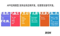   以太坊最新消息：2023区块链动态与未来展望