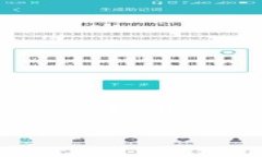 在中国，由于政策与市场的原因，某些区块链钱