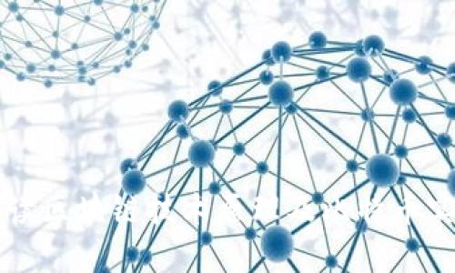 深入解读区块链技术原理及比特币实例解析