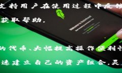 tpwallet中bsc地址是什么bianyi在TPWallet中，BSC地址是