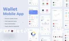 全面解析TPWallet闪兑标志：功能、意义及运用