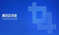 思维导图内容概述思维导图是一个信息可视化的