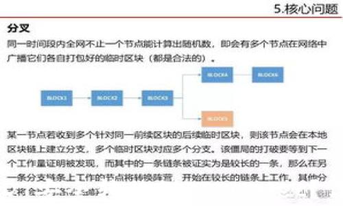 
如何将芝麻开门中的USDT安全转移到TPWallet？详细指南与常见问题解答