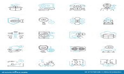 tpwallet兑换确认要多久？详解tpwallet兑换时间及影响因素