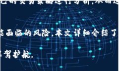   如何在TPWallet中安全存放SHIB币？ /  guanjianci SH