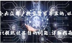 在此提供一个符合大众用户搜索需求并且的，以