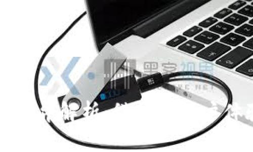 TPWallet页面差异解析：科技与用户体验的完美结合